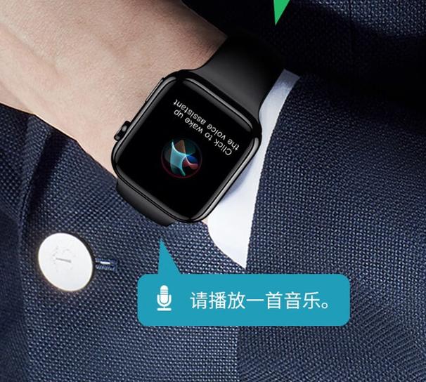 iwatch锁屏密码