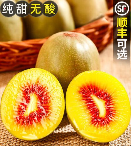 奇异社区最新版本2025截图2