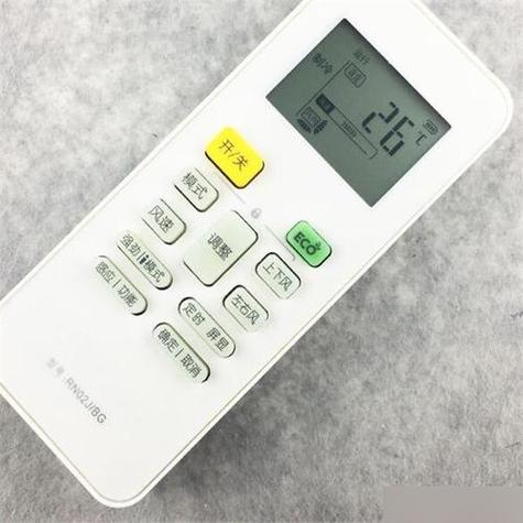 空调eco模式是什么