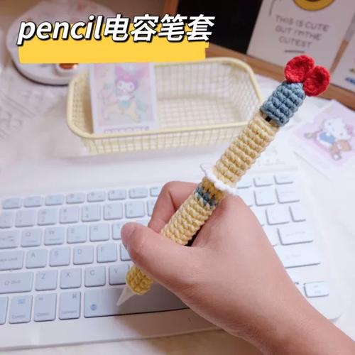 applepencil怎么连接