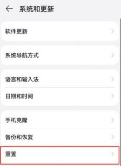 华为耳机没声音怎么回事