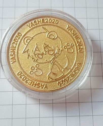 yas币