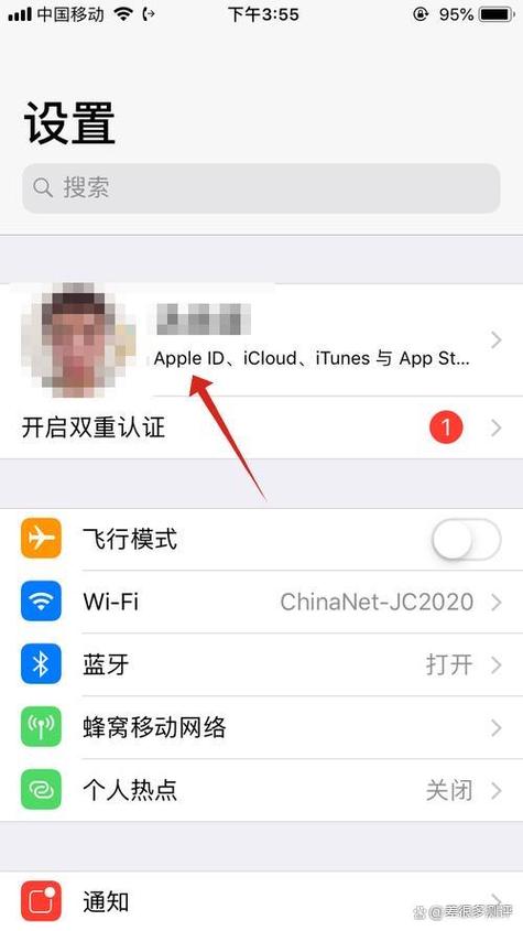 icloud退出账号还能再登录吗