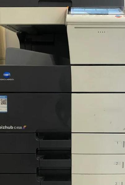 柯美c226维修模式密码