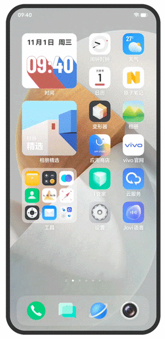vivo手机上面显示图标大全
