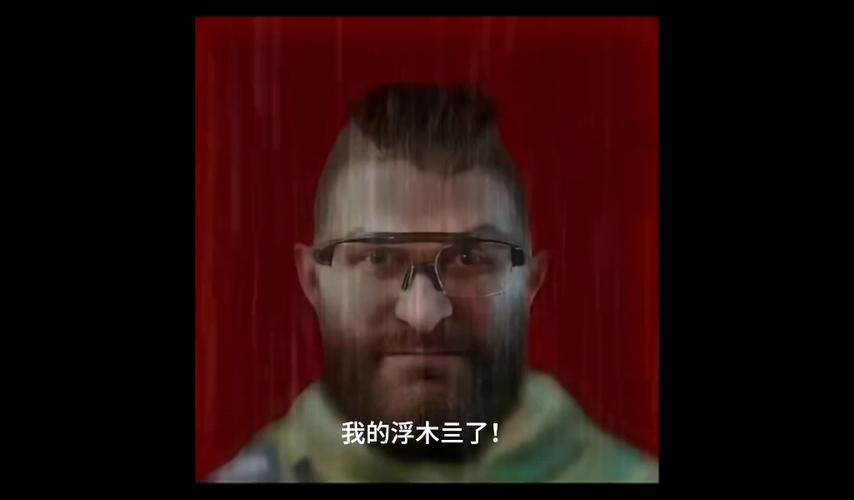 《三角洲:开局乌鲁鲁,全员红温》