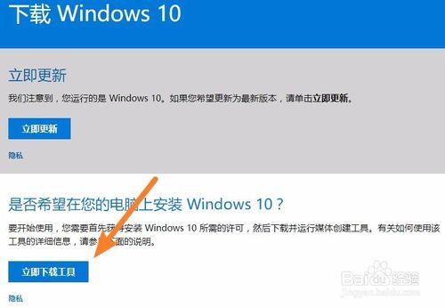 使命召唤14卡顿严重解决方法截图2