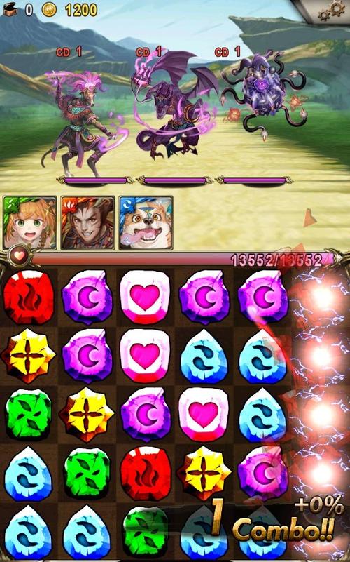神魔之塔安卓版