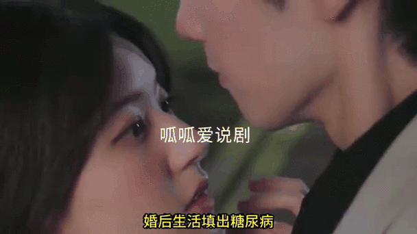 段嘉许婚后第一次扩写微博原文