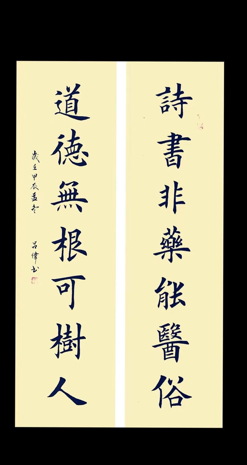 北宋闲王 笔趣阁