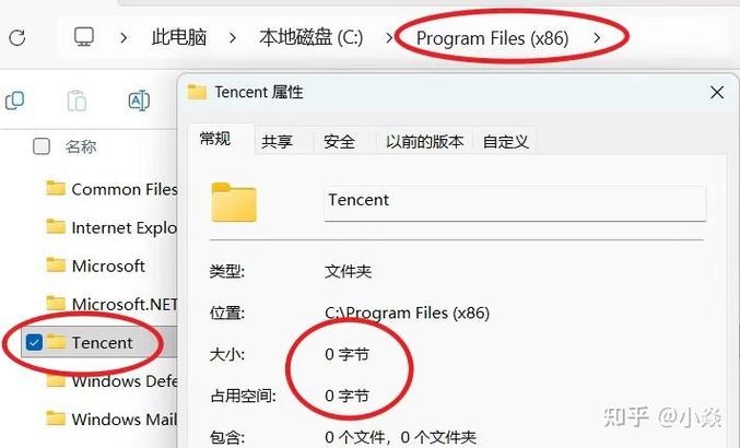 c盘在磁盘1,其他盘在磁盘0