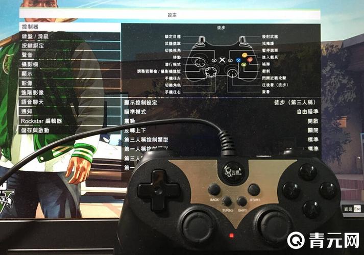 gta5手柄怎么打晕别人