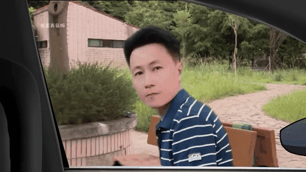 秀才表情包 秀才表情包