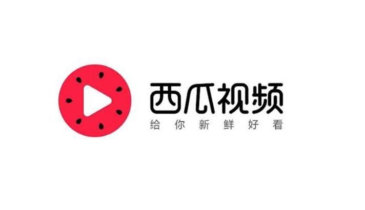 西瓜视频赚钱助手到桌面怎么设置的