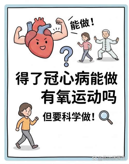 笔记本电脑屏幕上下晃动