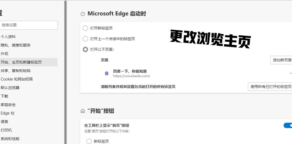 小米浏览器小说书架不见了怎么办