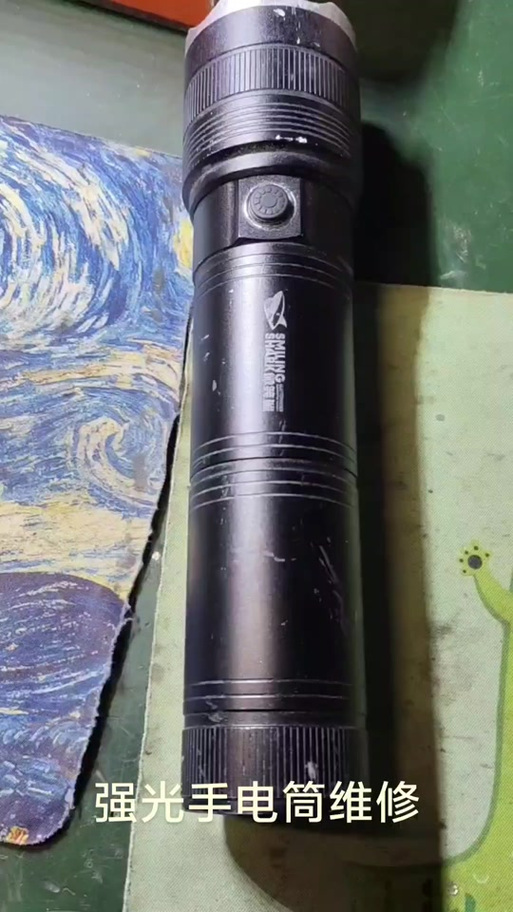 手电筒怎么拆开