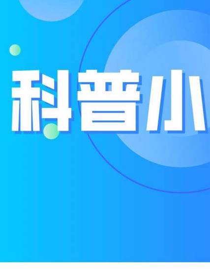 度小视app官方下载