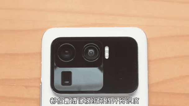 手机摄像头的寿命次数