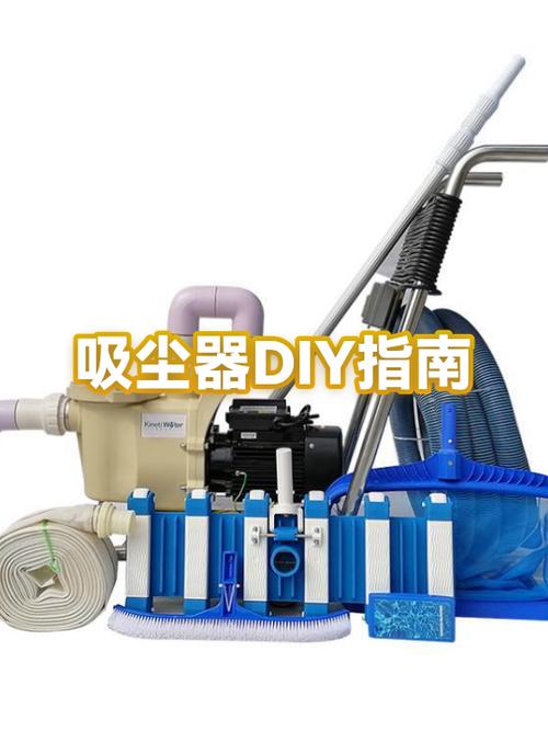 用矿泉水瓶和吹风机制作吸尘器