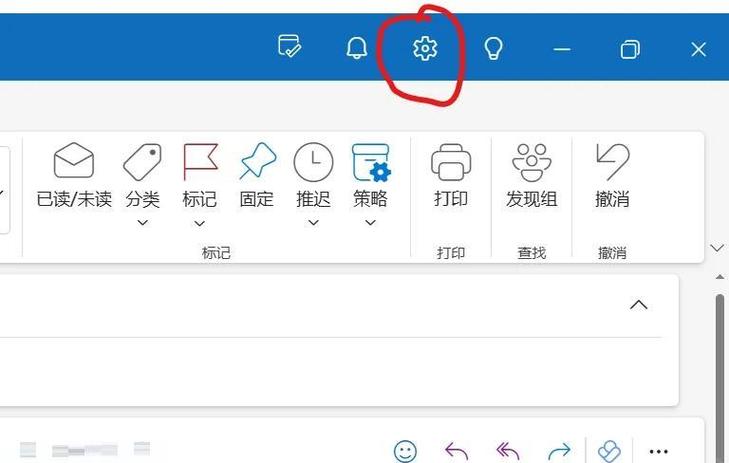 怎样将软件恢复旧版