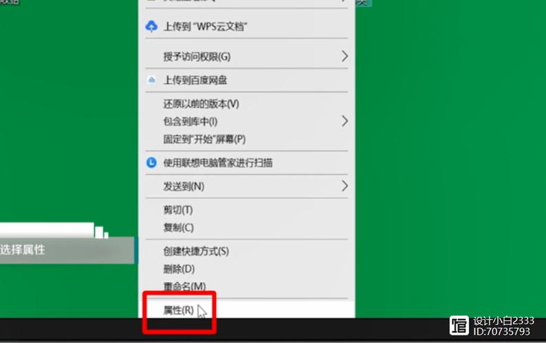 2345soft干什么的