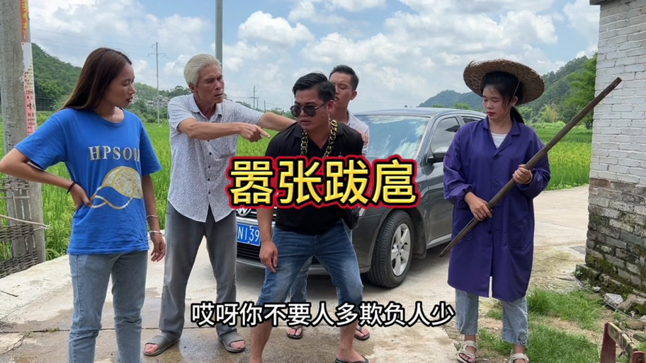 短剧铺满全屏的正确方法 短剧铺满全屏的正确方法