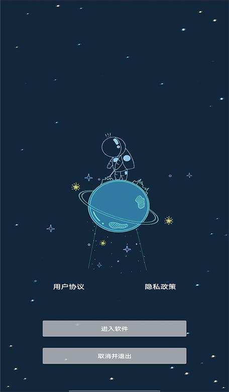 帧率猫120帧下载截图3
