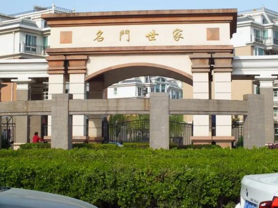 潍坊最靠谱的十大中介截图1