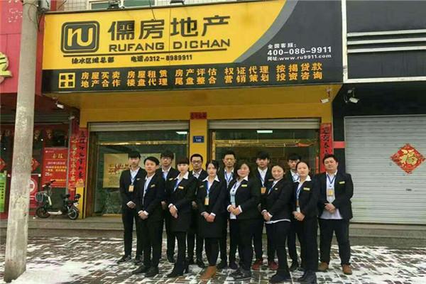 潍坊最靠谱的十大中介截图3