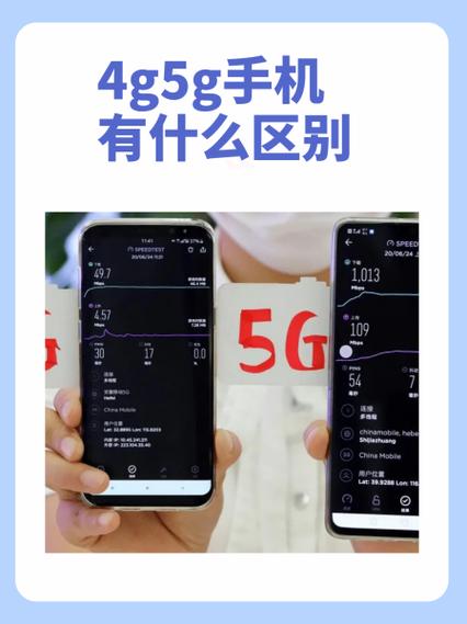 老年机不支持4g怎么办