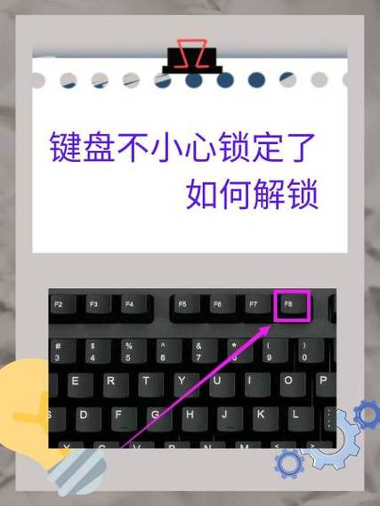 手机键盘打不出字了怎么办
