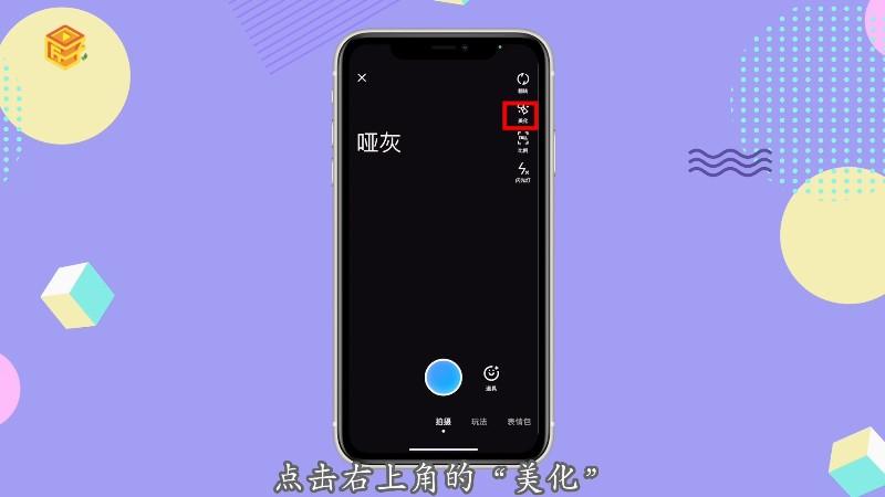 相机成黑白色怎么回事