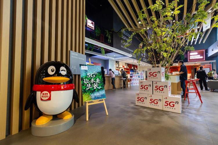 中国联通5g体验卡