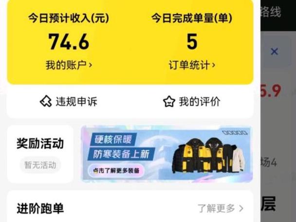 233小游戏怎么领钱