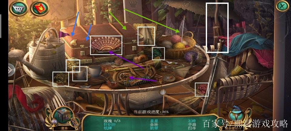 逃出神秘宫殿攻略15