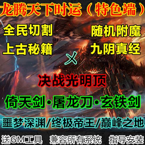 魔兽世界3.35单机版更新时间
