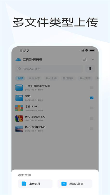 小七小七蓝奏云官网入口