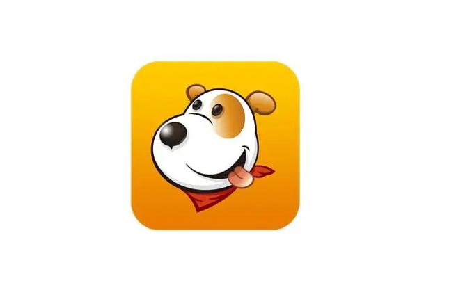 最新版导航犬下载