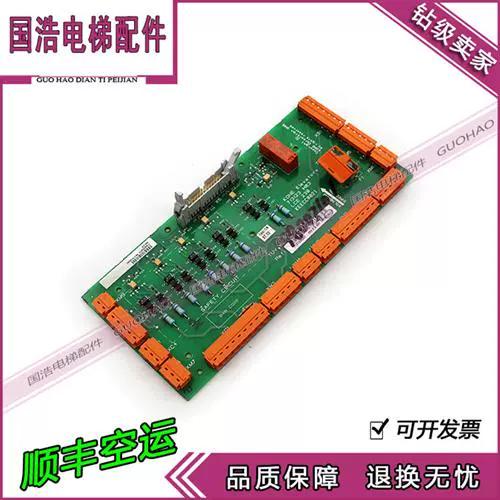 通力电梯轿门安全回路