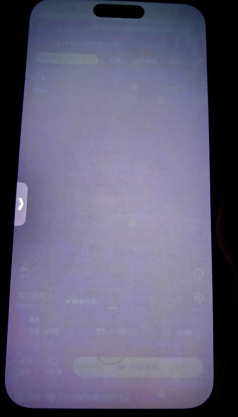 手机轻微烧屏会越来越严重吗