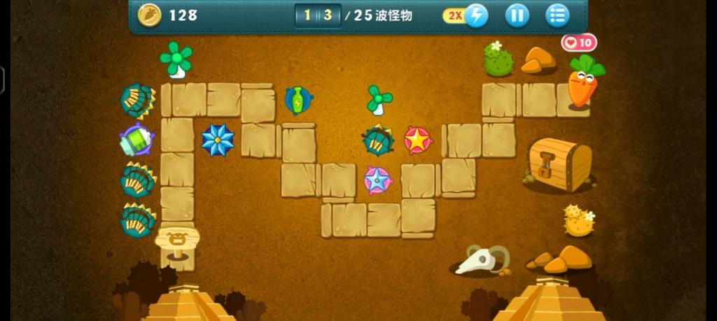 保卫萝卜沙漠第五关