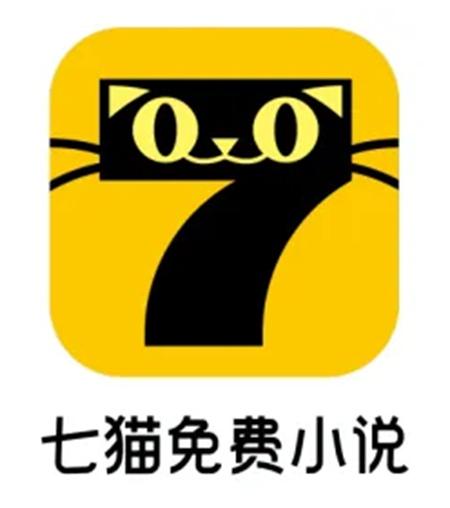 七猫小说会员12位兑换码
