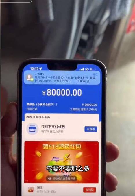 没有手机卡有wifi能转账和发红包吗?