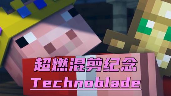 小燃游戏我的世界动画