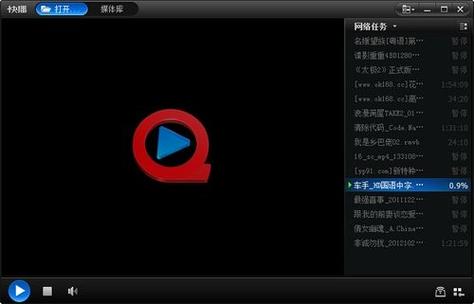 免费影视免广告软件