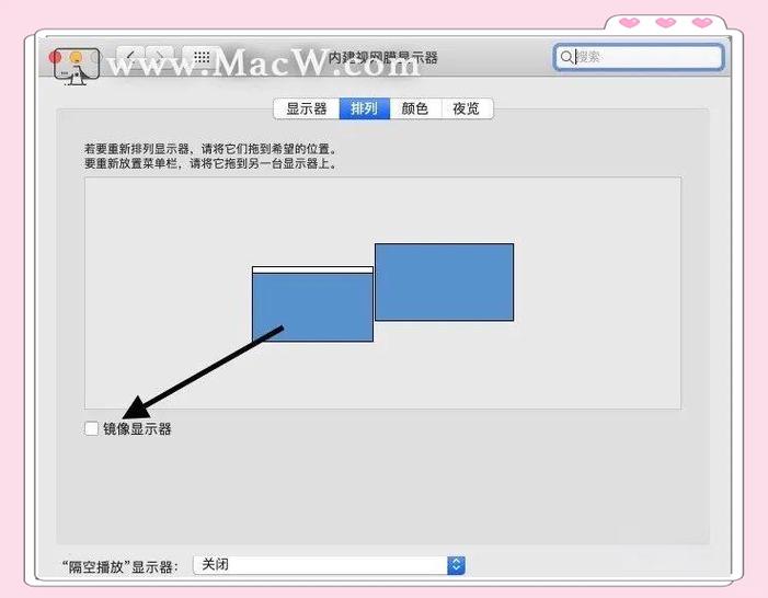苹果电脑外接显示器使用方法