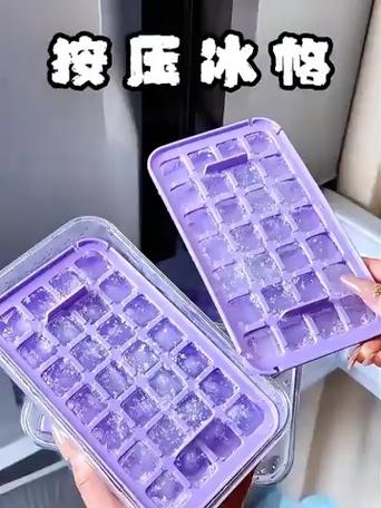 冰格子的冰块如何快速倒出来
