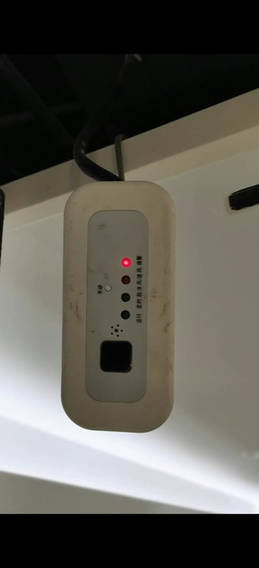 空调wifi一直闪烁是怎么回事