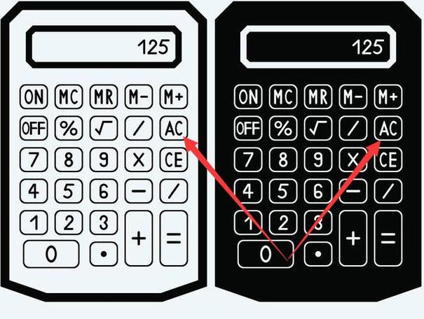计算器只显示一半数字怎么回事